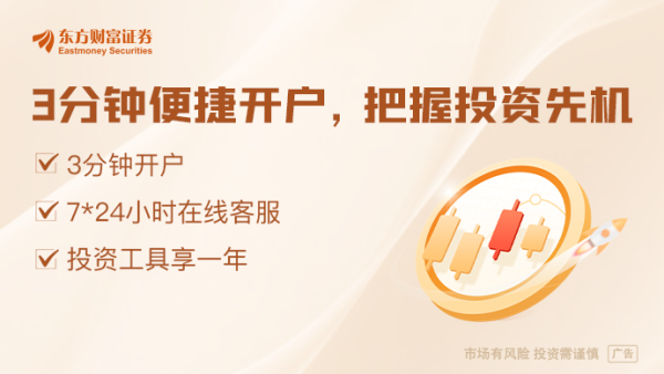 合肥股票配资 币圈迎来新利好！美联储宣布撤销加密监管指引