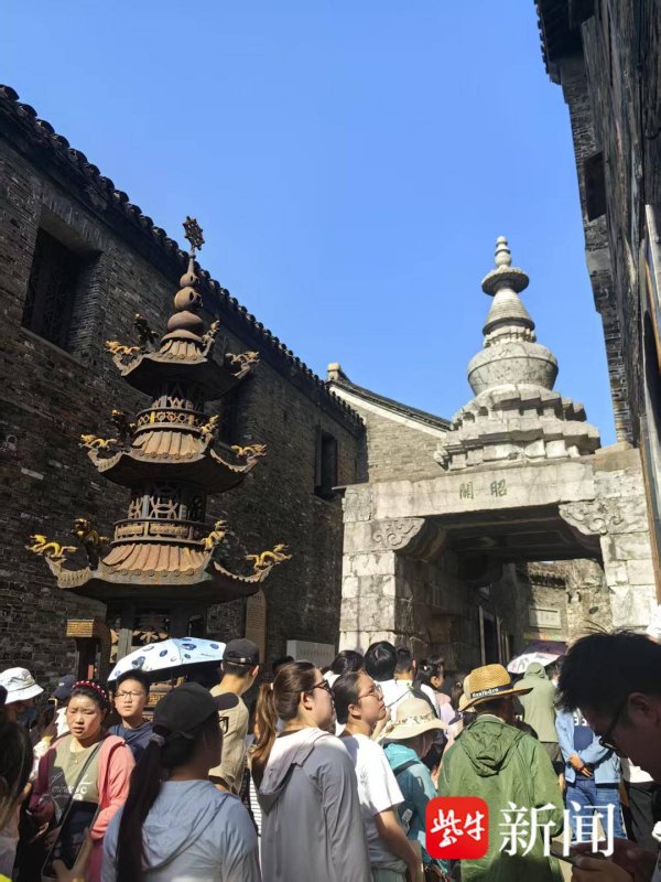民间配资 激活全域消费新动能 “五一”镇江西津渡文旅休闲场景全面升级